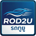 Rod2U รถทูยู - ส่องโลกยานยนต์ อัปเดตเทรนด์รถใหม่ก่อนใคร