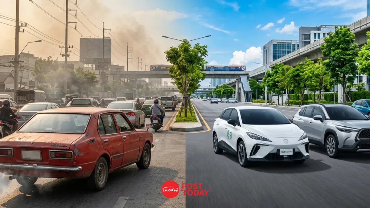 "รถเก่าแลกรถใหม่" เกมใหญ่รัฐบาล! ดัน EV-Hybrid เขย่าอุตสาหกรรมยานยนต์ไทย สู่เศรษฐกิจสีเขียว