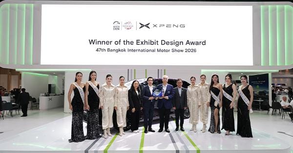 MGC-ASIA และ XPENG ผงาด! คว้า ‘EXHIBIT DESIGN AWARD’ ตอกย้ำภาพลักษณ์ยานยนต์ไฟฟ้าอัจฉริยะแห่งอนาคตใน Motor Show 2026