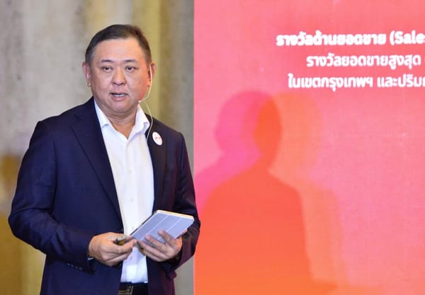R3 Autosphere: ยกระดับ Automotive Ecosystem สู่ยุคพรีเมียมและอนาคตยานยนต์