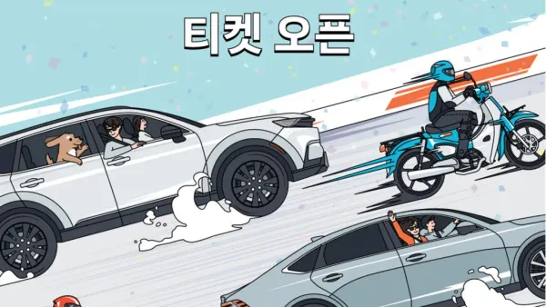 Honda ถอนตัวจากตลาดรถยนต์เกาหลีใต้: ปิดฉาก 23 ปี ยอดขายร่วง สัญญาณเตือนตลาดเอเชีย