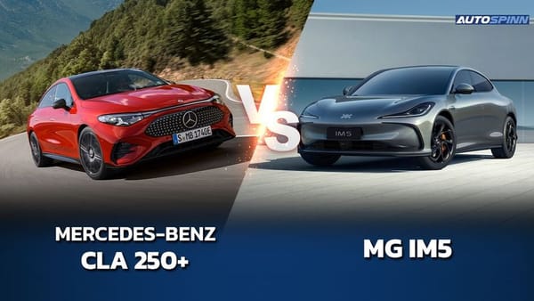 MG IM5 vs Mercedes-Benz CLA: ศึกรถยนต์ไฟฟ้าวิ่งไกล ใครคือเจ้าแห่งระยะทาง?